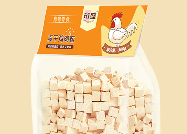 珩盛猫粮是天然粮吗