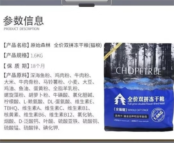 ROYLCA狗粮吃了会有泪痕吗 ROYLCA狗粮吃了会有泪痕吗