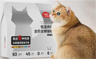 小胖爪猫粮哪里生产的