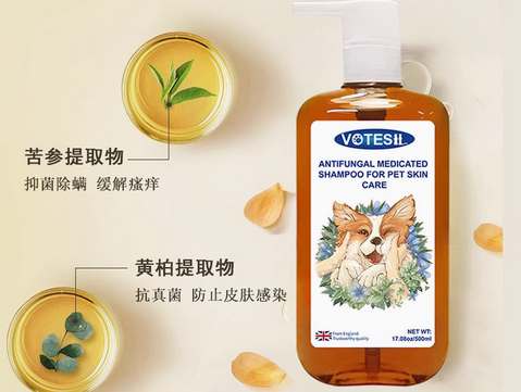 VOTESIL是杂牌子还是名牌 VOTESIL是杂牌子还是名牌