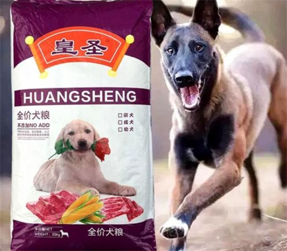 皇圣狗粮是哪家公司的 皇圣狗粮是哪家公司的
