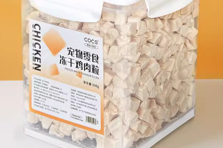 cocs是什么档次 cocs是什么档次