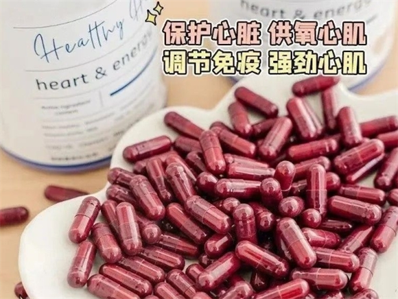 狗狗辅酶q10的作用与功效