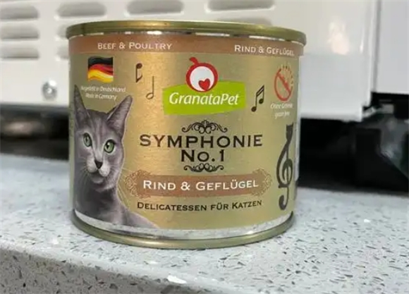 granatapet处方罐头怎么样 granatapet处方罐头怎么样
