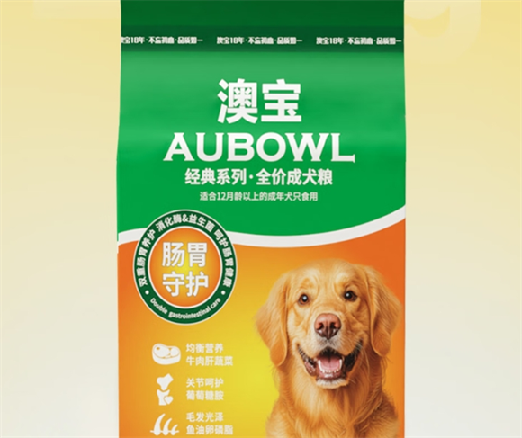 澳宝狗粮属于什么档次