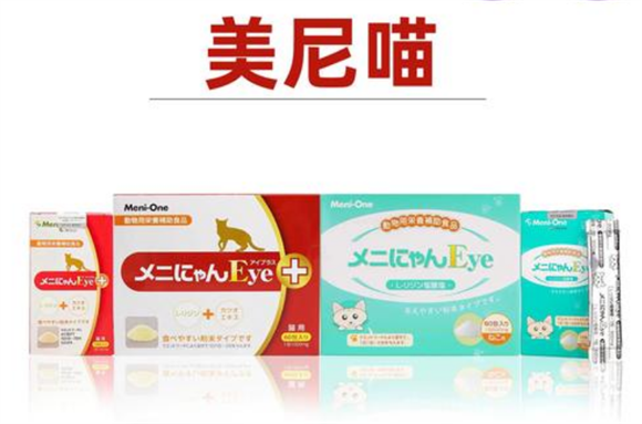 美尼喵赖氨酸：猫咪健康的营养秘诀