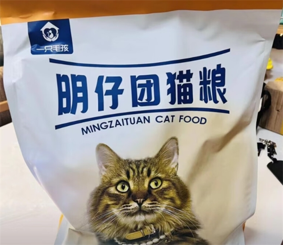 明仔团猫粮的生产厂家怎么样-宠物网