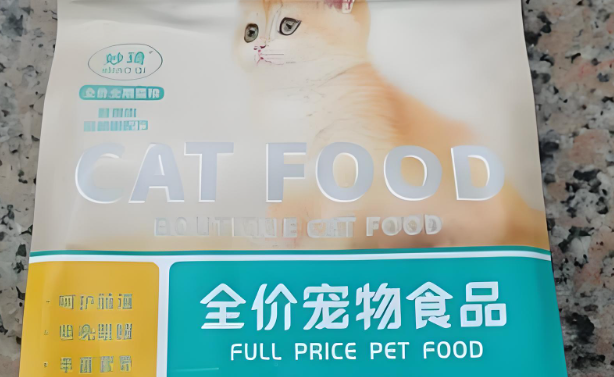 妙琦名猫粮吃了毛发会好吗 妙琦名猫粮吃了毛发会好吗