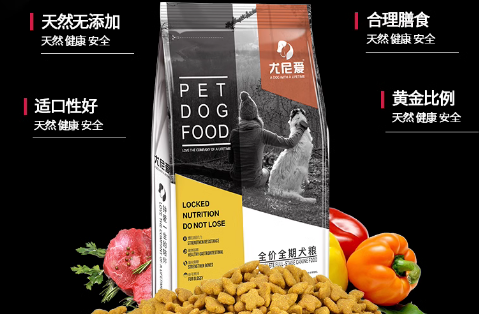尤尼爱狗粮好吗 尤尼爱狗粮好吗
