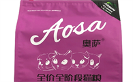 奥萨猫粮是大品牌吗