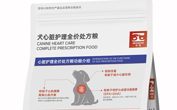 合宠处方狗粮属于什么档次 合宠处方狗粮属于什么档次