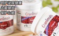 克雷蒙蔓越莓粉猫咪多久吃一次