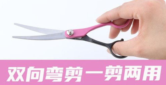 爵士狼宠物美容工具,满足宠物美容的各种需 爵士狼宠物美容工具,满足宠物美容的各种需