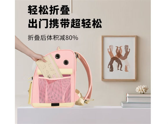 wakytu猫砂盆价格 wakytu猫砂盆价格