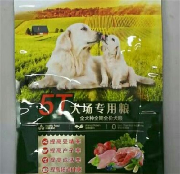 博士派狗粮中国哪个厂生产的
