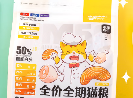 喵咪先生猫粮贵吗 喵咪先生猫粮贵吗