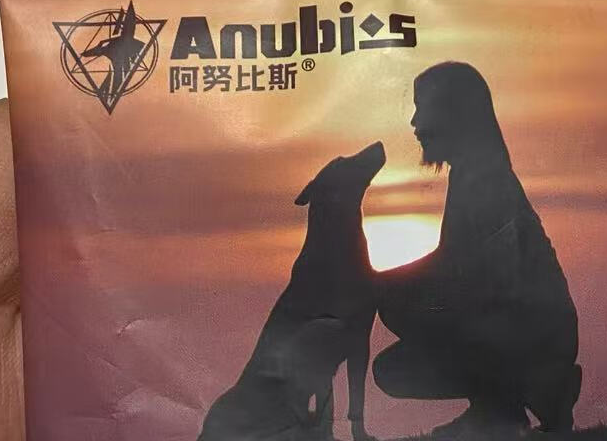 沃斯比利狗粮多少钱
