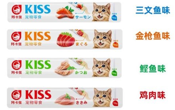阿卡强猫条哪国的 阿卡强猫条哪国的