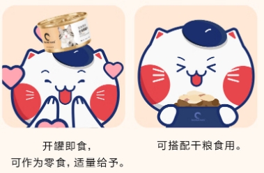 snowpaws猫罐头是国产的吗 snowpaws猫罐头是国产的吗