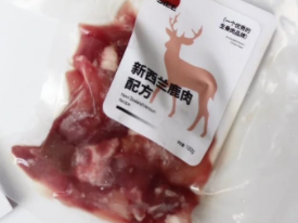SIEE 生骨肉，安心之选！