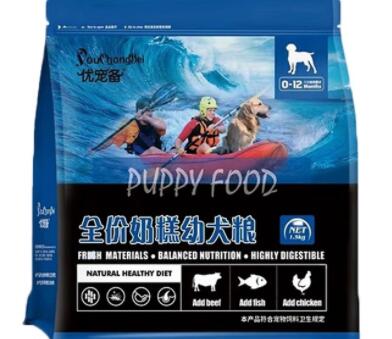 优宠备狗粮最建议买吗