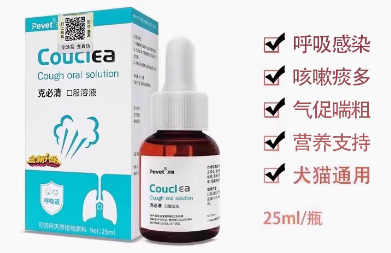 Pevet派维宠物药:全面守护宠物健康 Pevet派维宠物药:全面守护宠物健康