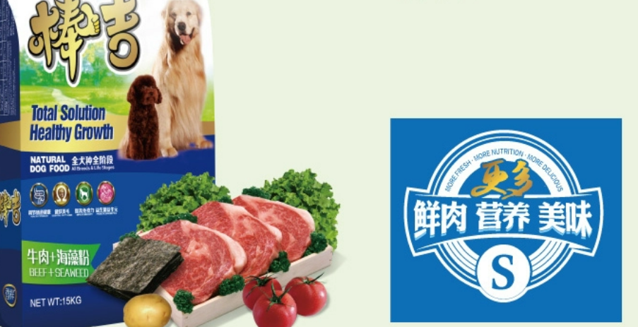 棒吉狗粮好吗
