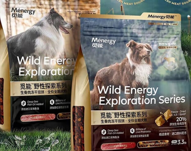 觅能狗粮哪里产的 觅能狗粮哪里产的