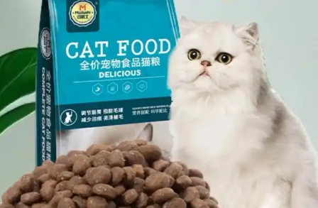 迈路士猫粮和麦富迪猫粮哪个好 迈路士猫粮和麦富迪猫粮哪个好