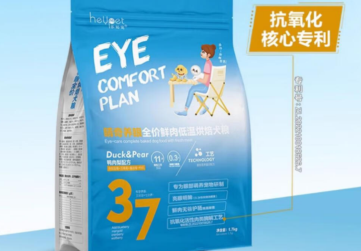 乐知宠狗粮好吗