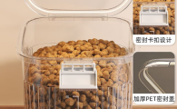 Lanswood宠物储粮桶要放干燥剂吗为什么