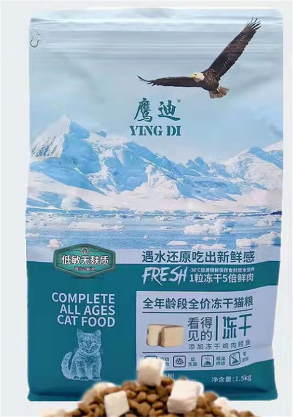 鹰迪狗粮有营养吗 鹰迪狗粮有营养吗