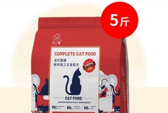 不二嘴猫粮是正品牌子吗 不二嘴猫粮是正品牌子吗