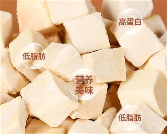 宠物训练零食的制作方法