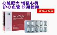 藻芯沛是杂牌子还是名牌 藻芯沛是杂牌子还是名牌