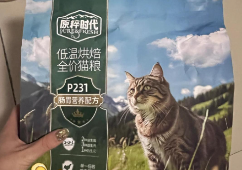 原粹时代猫粮是哪个厂家 原粹时代猫粮是哪个厂家