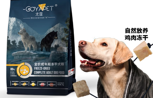 GOYAPET狗粮是不是毒狗粮 GOYAPET狗粮是不是毒狗粮