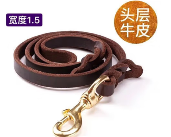 五尾一角牵引绳质量怎么样