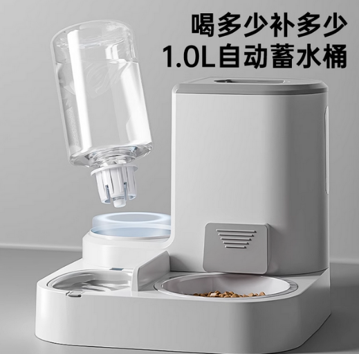 坏小宠自动喂食器工作原理 坏小宠自动喂食器工作原理