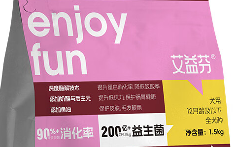 艾益芬狗粮是国产还是进口 艾益芬狗粮是国产还是进口