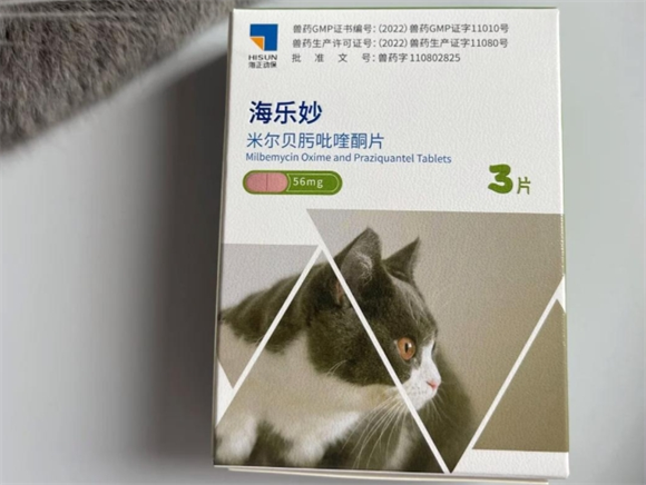 猫咪驱虫必备：海乐妙用量指南