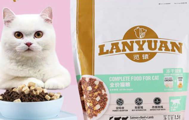 览辕猫粮怎么样 览辕猫粮怎么样