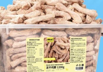 印象小宠的冻干怎么样 印象小宠的冻干怎么样