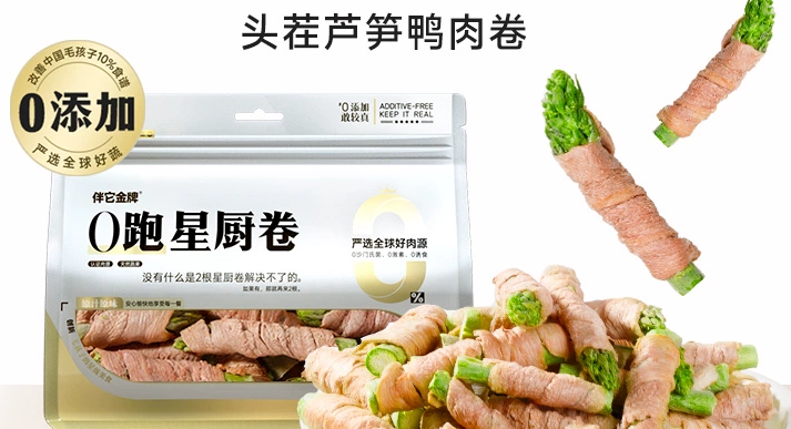 伴它金牌怎么样 伴它金牌怎么样