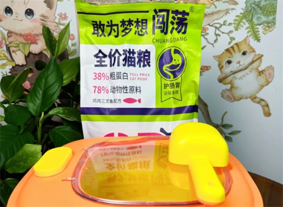 闯荡猫粮:冻干无谷,营养均衡的猫咪美食 闯荡猫粮:冻干无谷,营养均衡的猫咪美食
