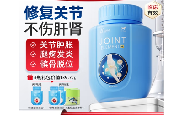 萌护卫品牌是哪里的