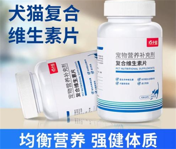 巧小熊维生素片是一线品牌吗