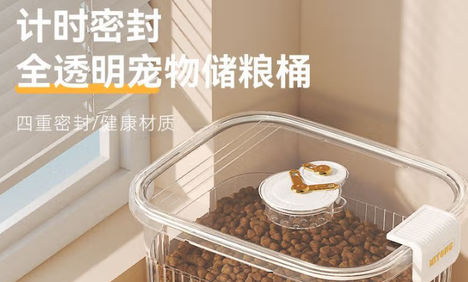 Lanswood狗粮储粮桶要干燥剂吗