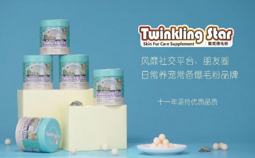 Twinkling star