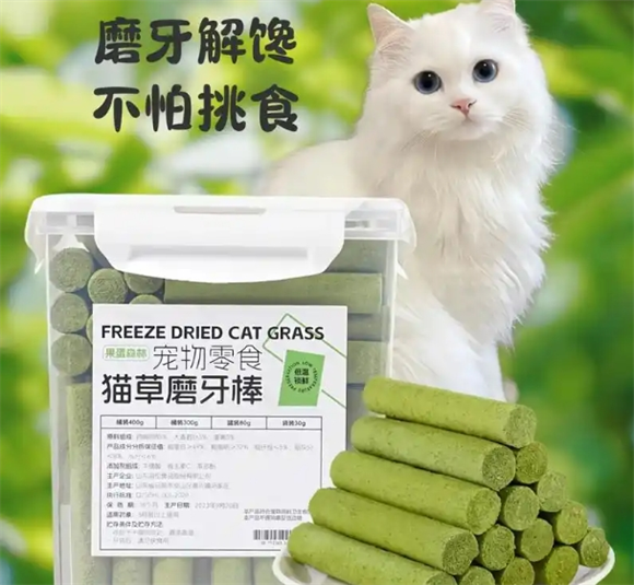 北兜兜猫草棒:让排毛成为猫咪的快乐时光 北兜兜猫草棒:让排毛成为猫咪的快乐时光